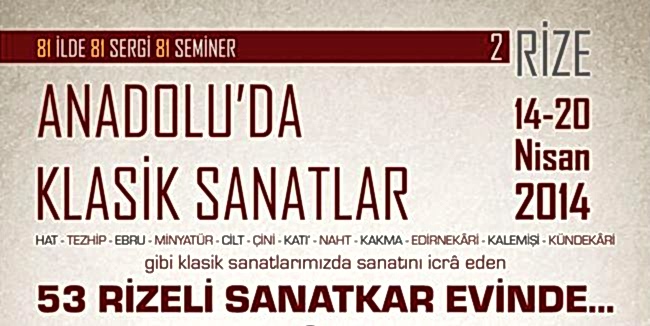 Anadolu'da Klasik Sanatlar 